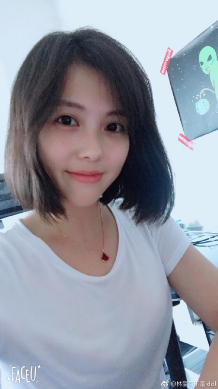 小萌芽儿的第一张照片--屏南征婚网