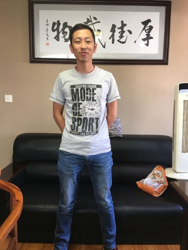 逝水流年的第一张照片--屏南征婚网