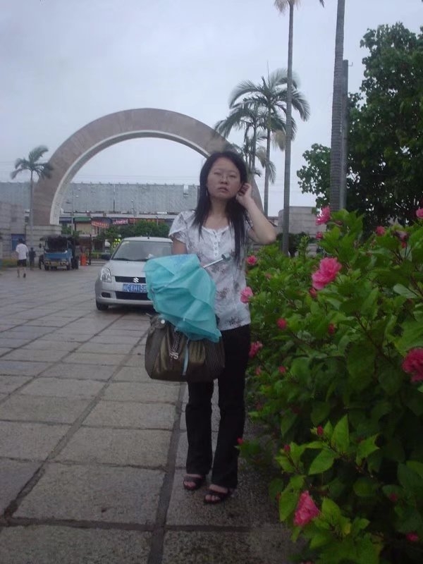 陈美美的第一张照片--屏南征婚网
