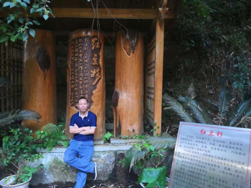 寻寻觅觅的第一张照片--屏南征婚网