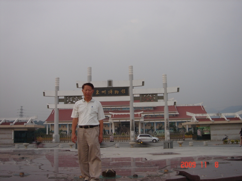 peter的第一张照片--屏南征婚网