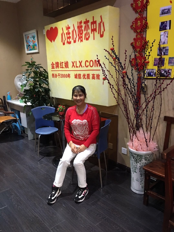 黄秀金的第一张照片--屏南征婚网