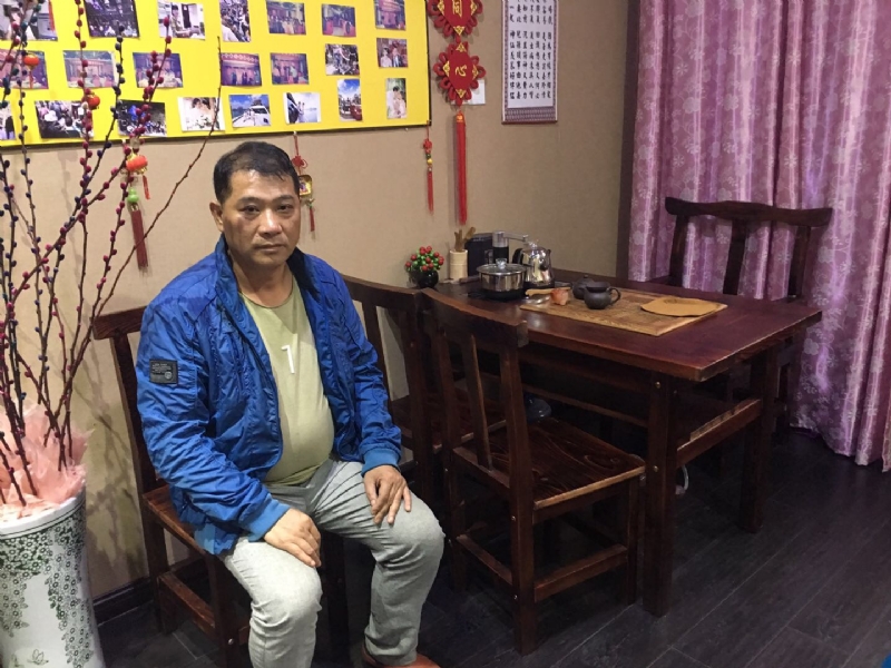 黄先生的第一张照片--屏南征婚网