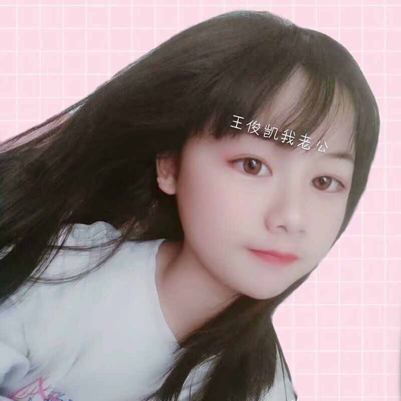 laicao的第一张照片--屏南征婚网