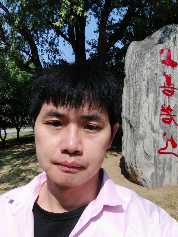 三明相亲的第二张照片--屏南征婚网