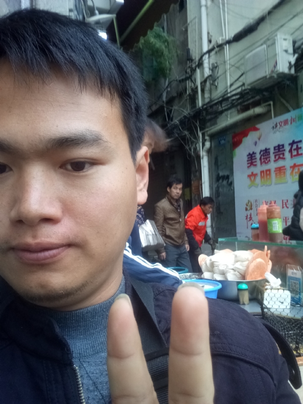 简单的第一张照片--屏南征婚网