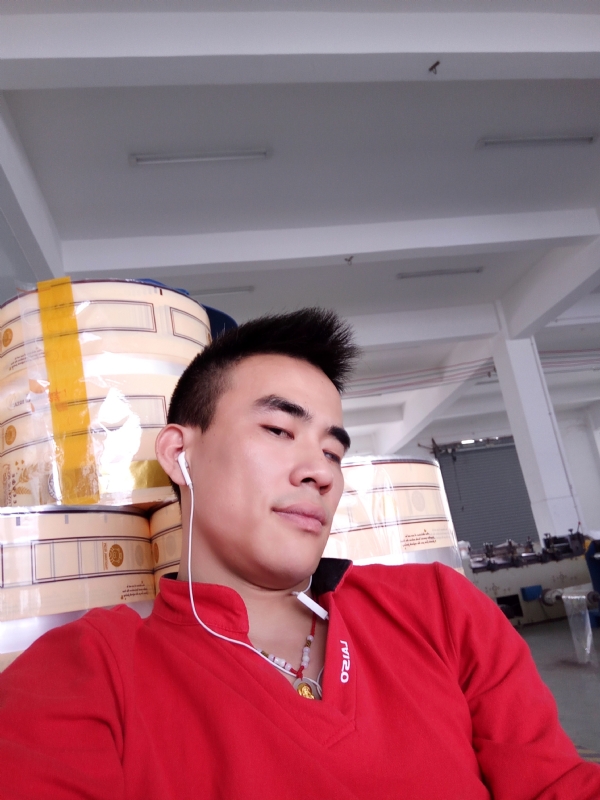 寻唯一的第二张照片--屏南征婚网