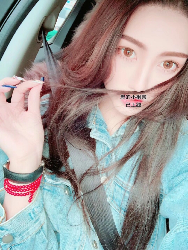 小艾的第一张照片--屏南征婚网