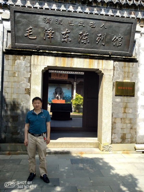 爱一个人好男的第一张照片--屏南征婚网