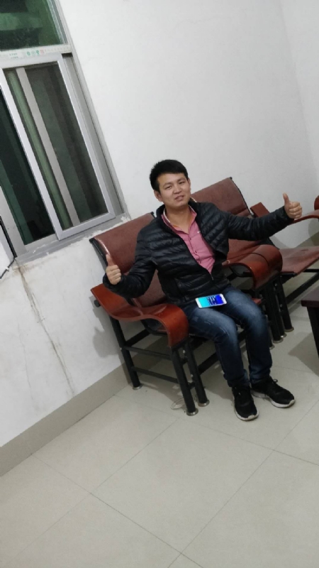马云的第一张照片--屏南征婚网