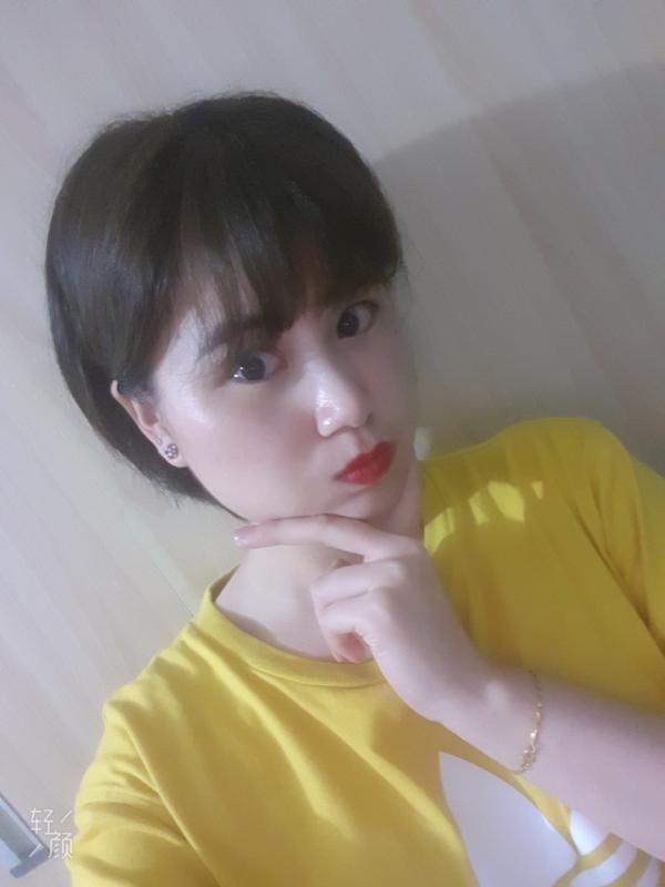 Andante的第一张照片--屏南征婚网