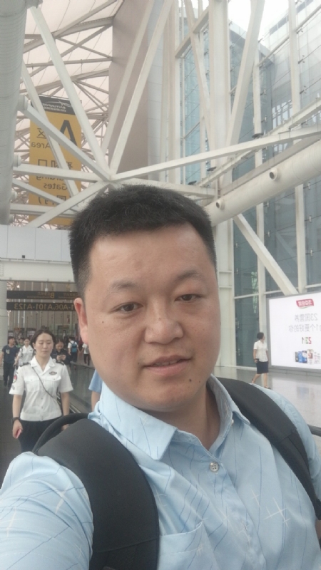枫叶的第二张照片--屏南征婚网