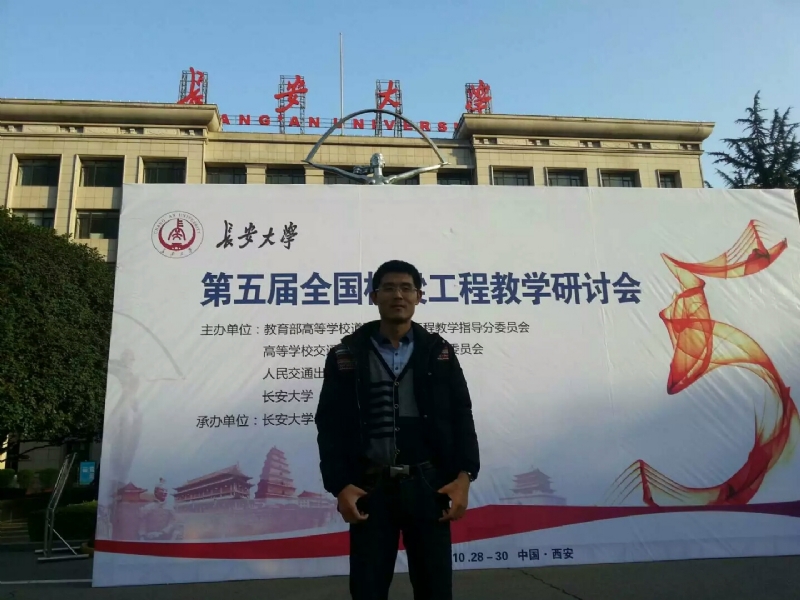 海浪的第一张照片--屏南征婚网