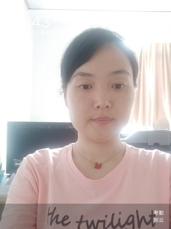 小云的第一张照片--屏南征婚网