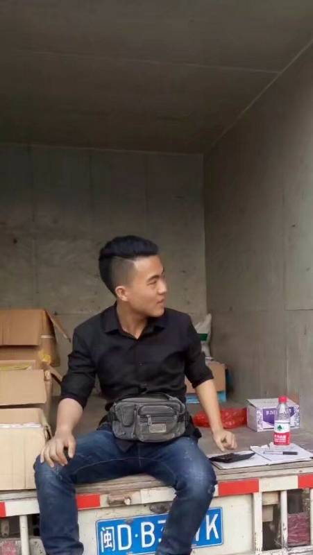 饭的第一张照片--屏南征婚网