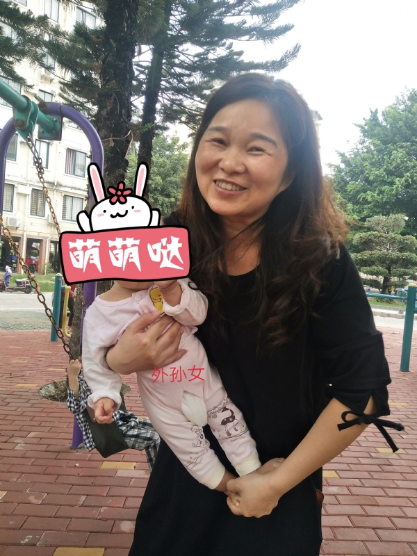 云中锦书的第一张照片--屏南征婚网