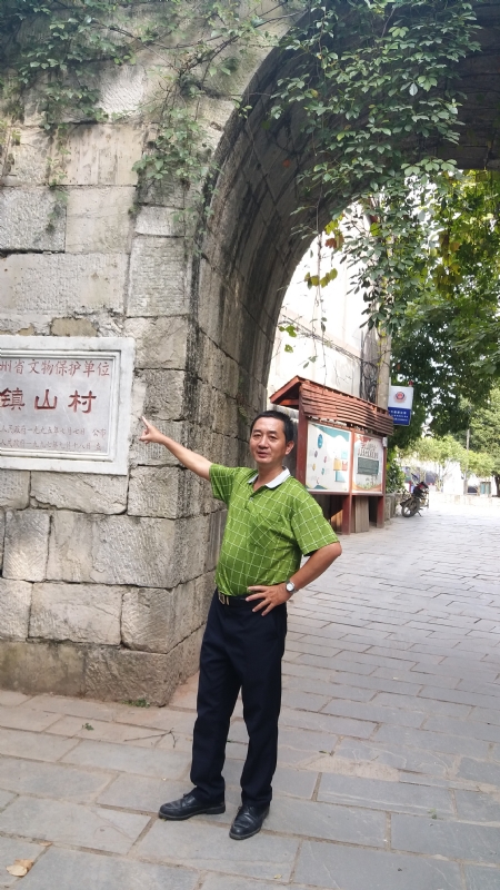 真心的龙的第五张照片--屏南征婚网