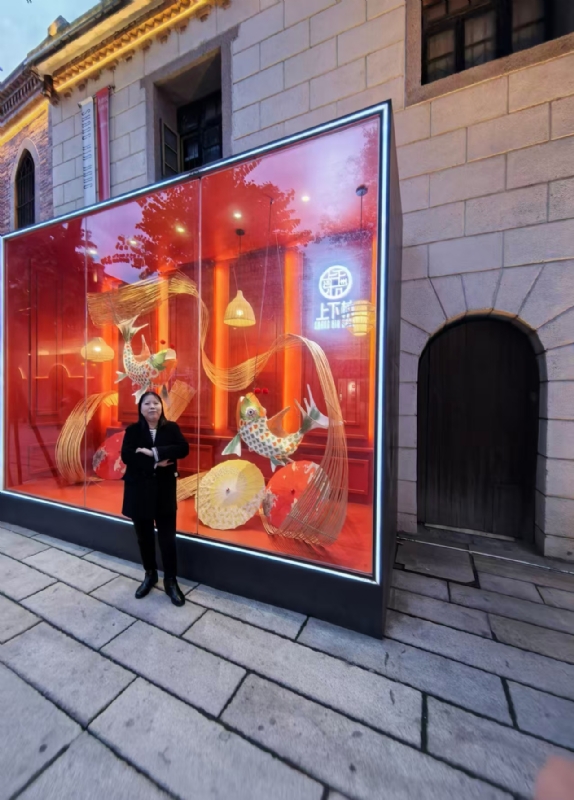 mary的第三张照片--屏南征婚网