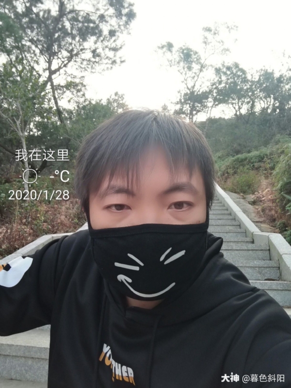 暮色斜阳的第一张照片--屏南征婚网