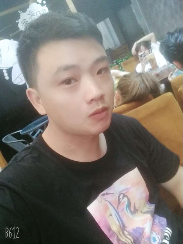 Tango的第一张照片--屏南征婚网