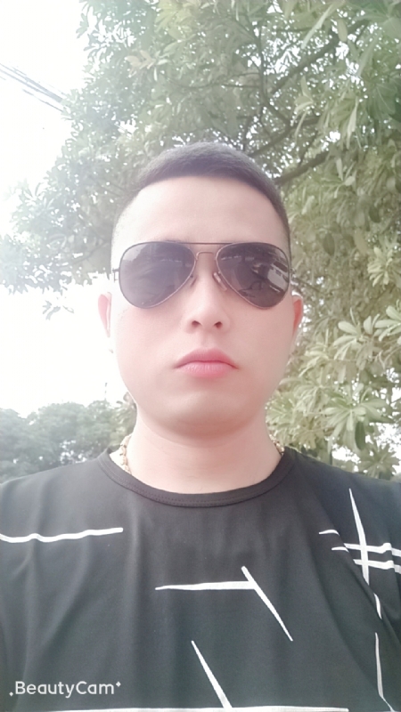 寻绿的第二张照片--屏南征婚网