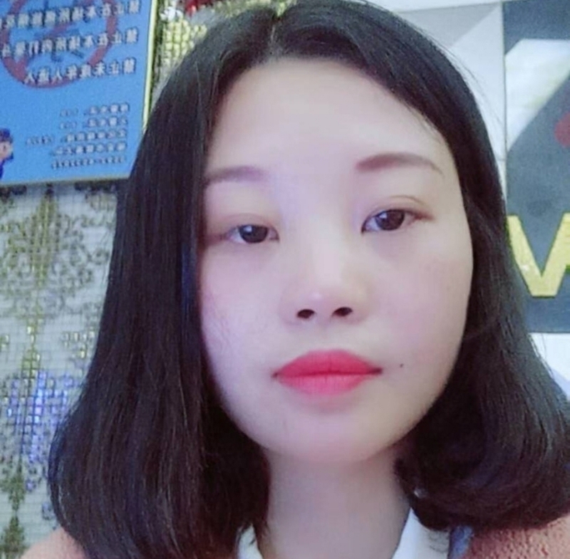 萍萍的第一张照片--屏南征婚网