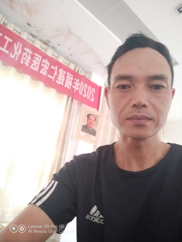 向往彩虹的第三张照片--屏南征婚网