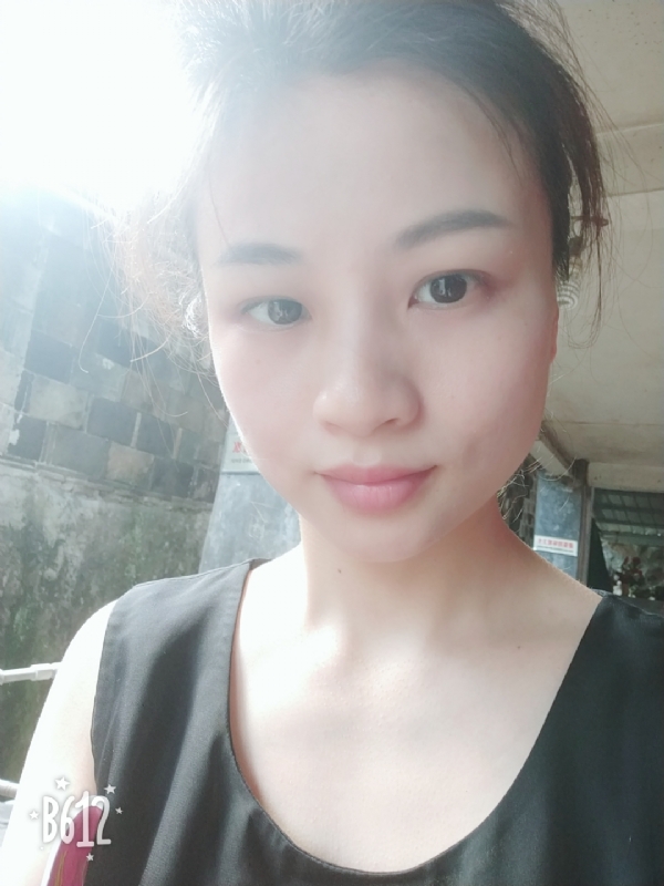 慢慢的第三张照片--屏南征婚网
