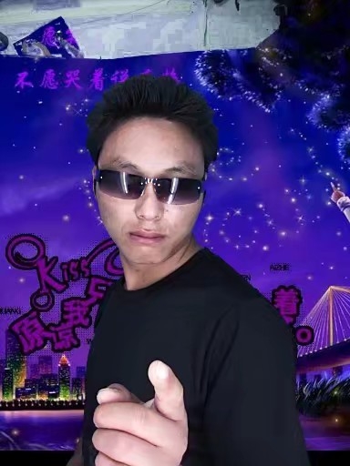 寻缘的第二张照片--屏南征婚网