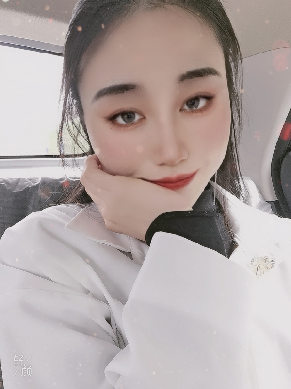 丽丽的第四张照片--屏南征婚网