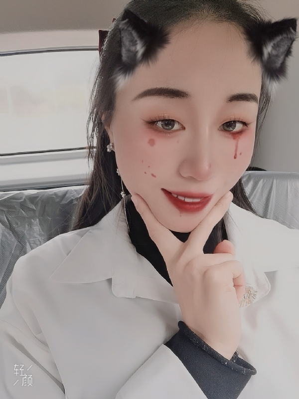 丽丽的第五张照片--屏南征婚网