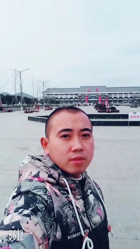 爱相随的第一张照片--屏南征婚网