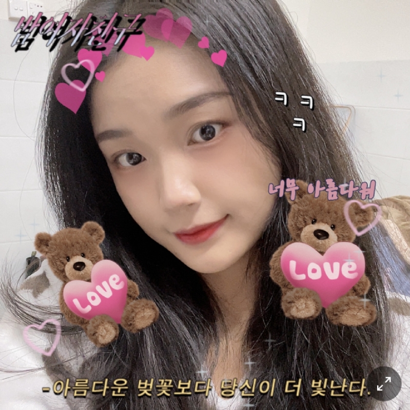 Mm的第二张照片--屏南征婚网