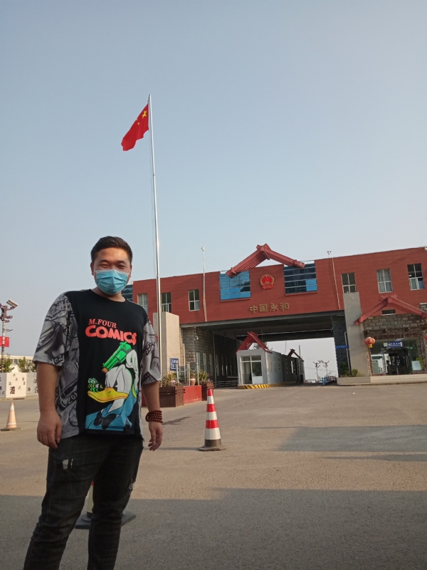 多年以后的第一张照片--屏南征婚网