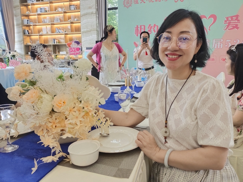 觉醒的第三张照片--屏南征婚网