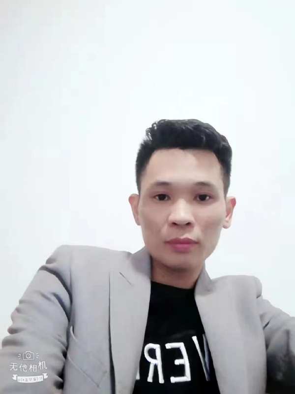 安先生的第一张照片--屏南征婚网