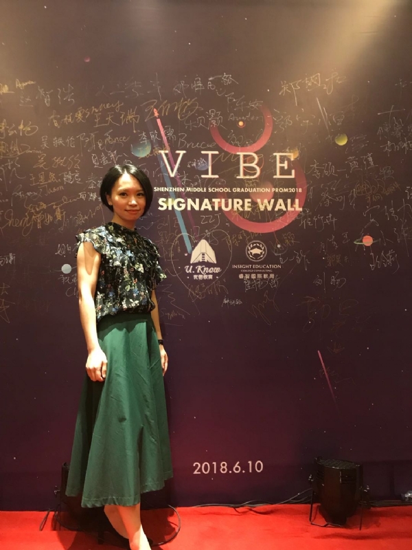 Gia的第七张照片--屏南征婚网