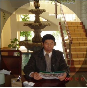竹林的第一张照片--屏南征婚网
