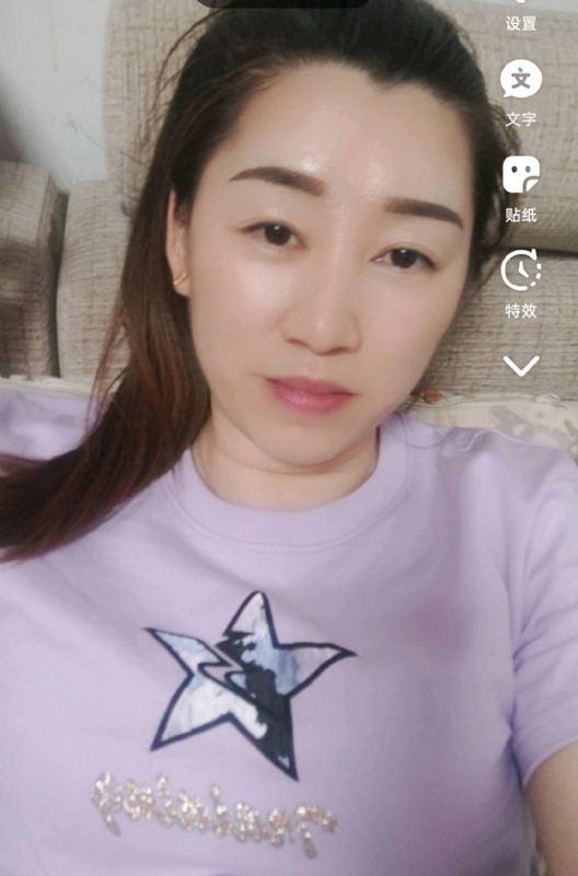 雯雯的第四张照片--屏南征婚网