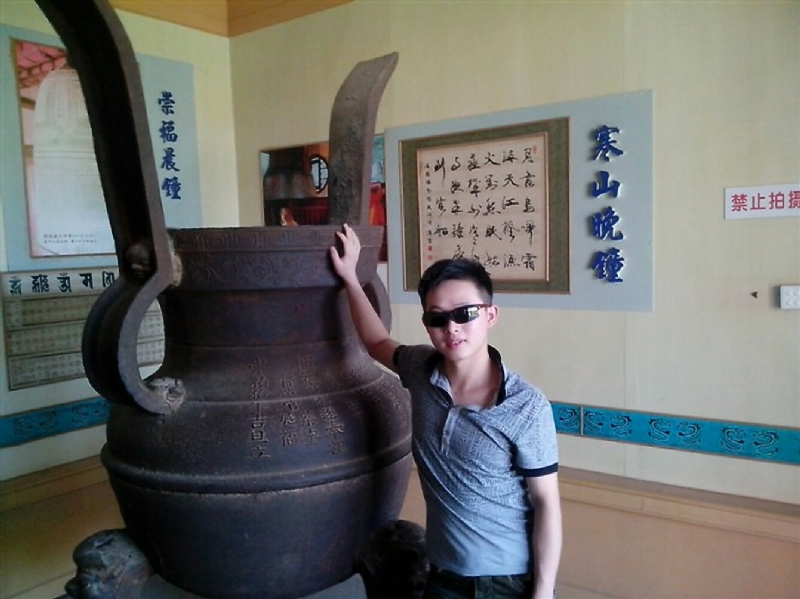 顺溜的第一张照片--屏南征婚网