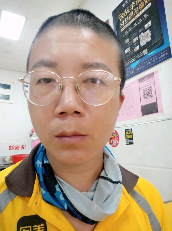 本尊至尊的第一张照片--屏南征婚网