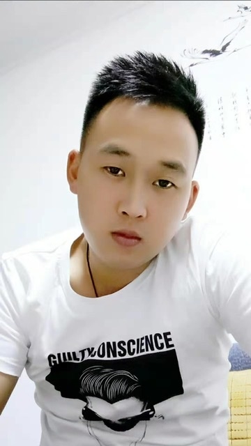 粥粥的第二张照片--屏南征婚网