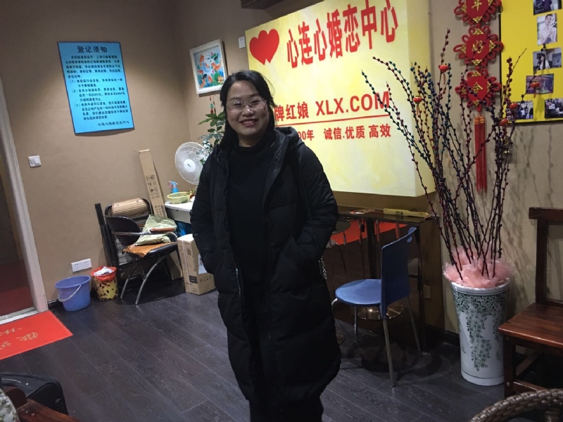 ei的第一张照片--屏南征婚网