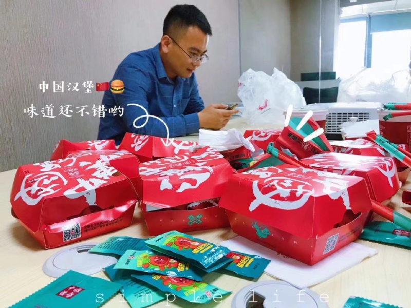 dollar的第一张照片--屏南征婚网