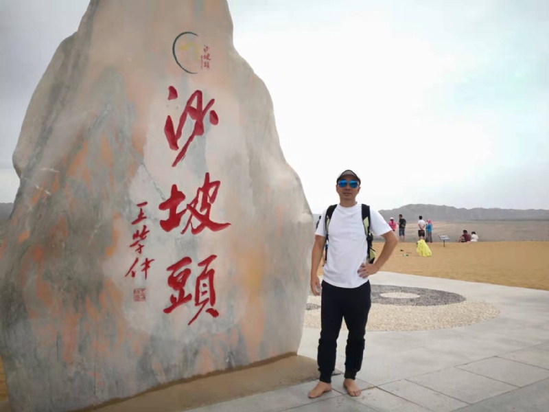 董事长的第一张照片--屏南征婚网