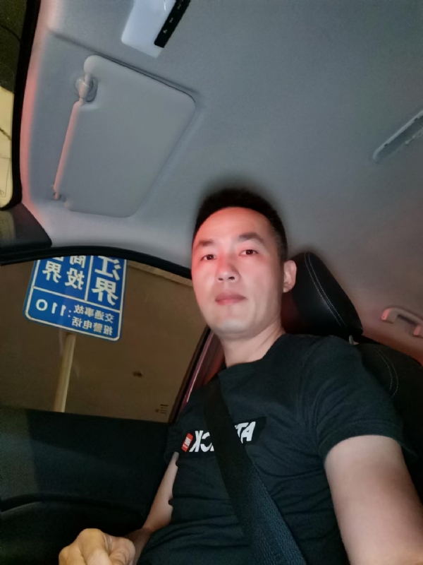 烟火的第二张照片--屏南征婚网