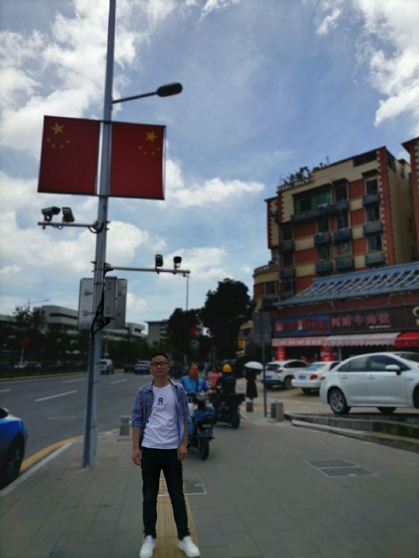千里不留行的第一张照片--屏南征婚网