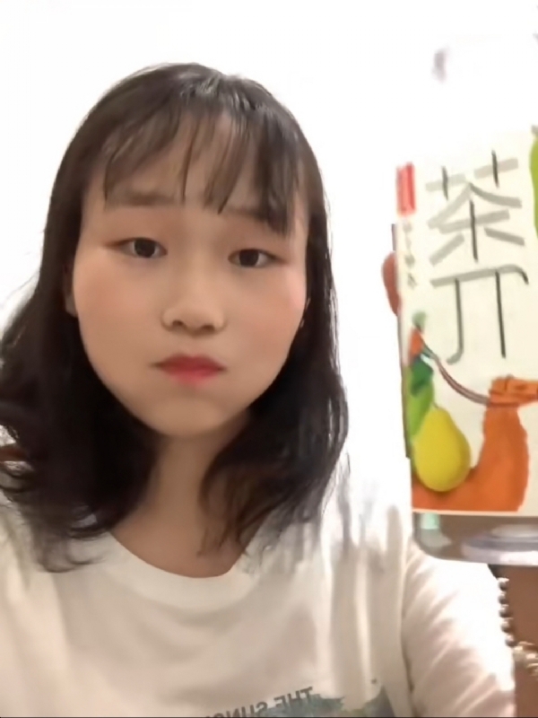 静思的第一张照片--屏南征婚网