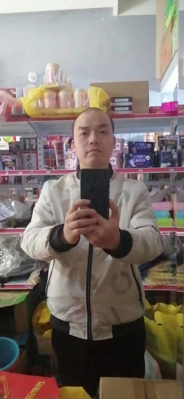 便利店的第一张照片--屏南征婚网