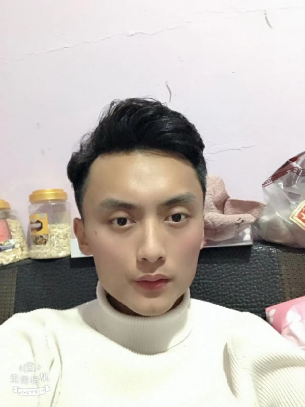 独孤一人的第一张照片--屏南征婚网